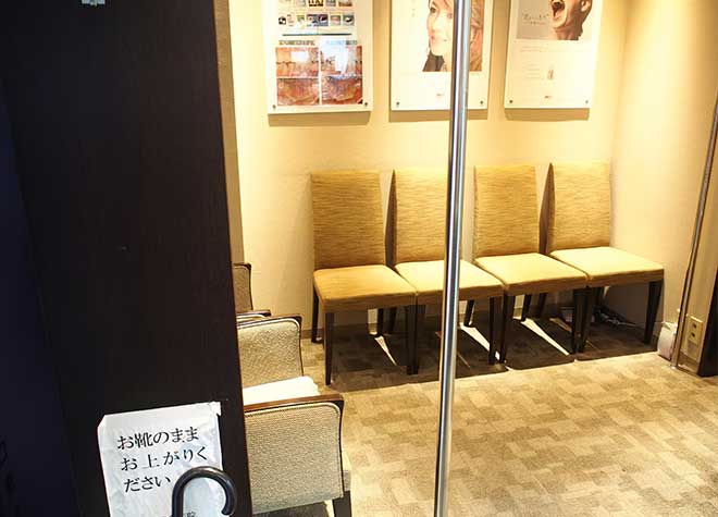 久保田歯科クリニックの待合室